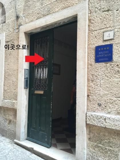 Buza * Dubrovnik